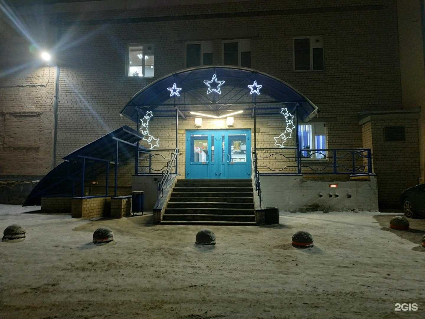 Отзывы на компанию Эра в г. Киров c фото