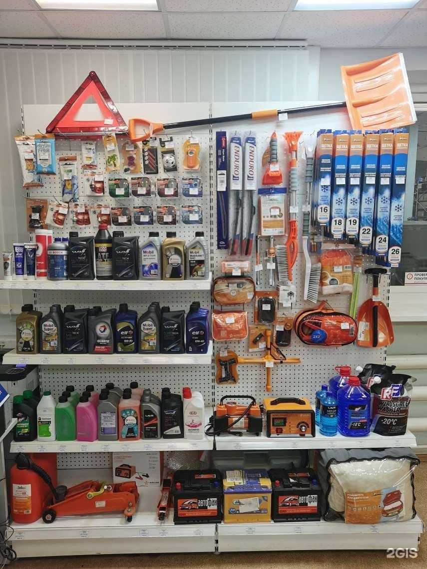 Отзывы на компанию Запсчастье.рф в Чебоксарах c фото