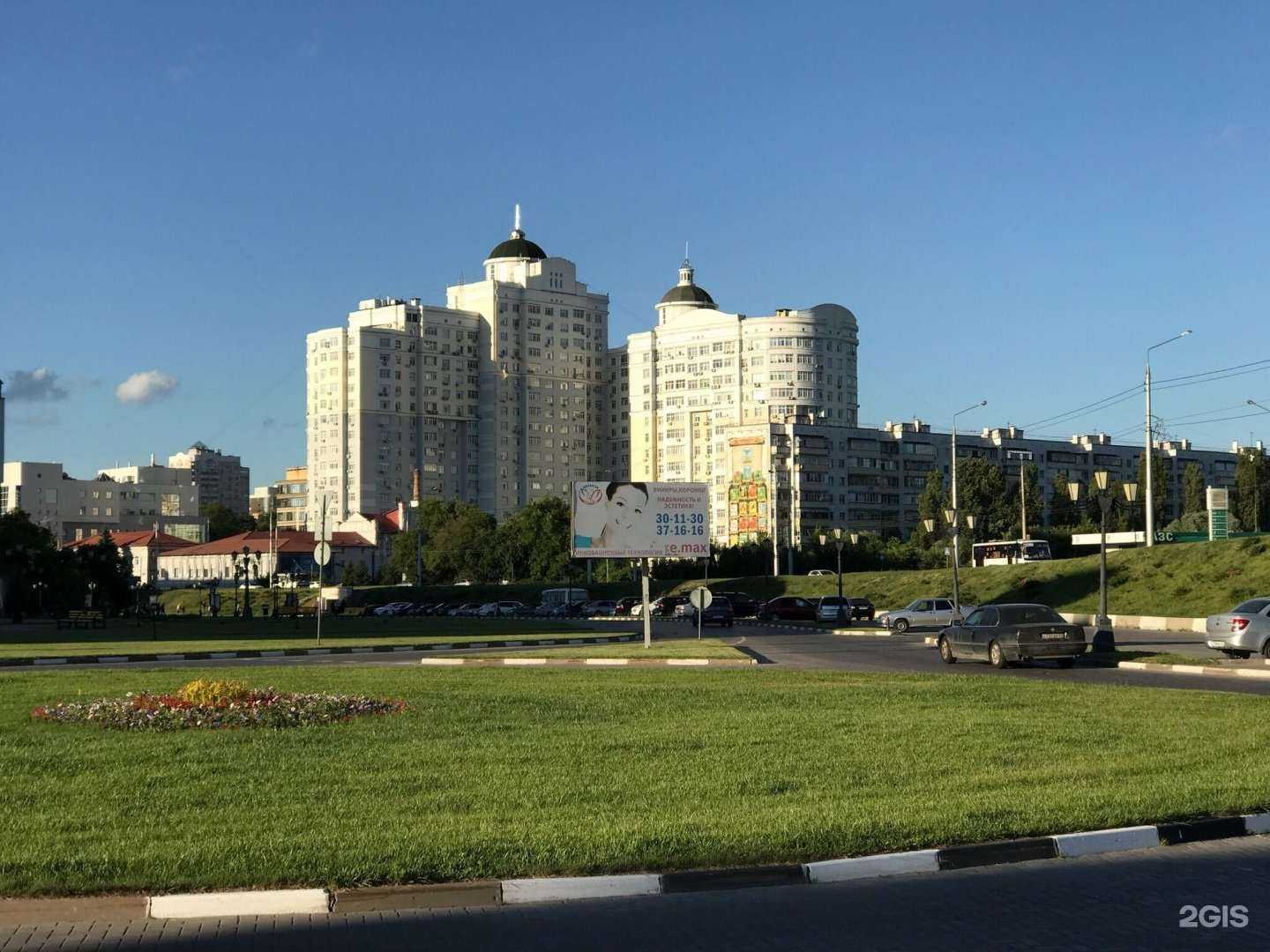 Отзывы на компанию Индиго в Белгороде c фото - фотография 2 из 2