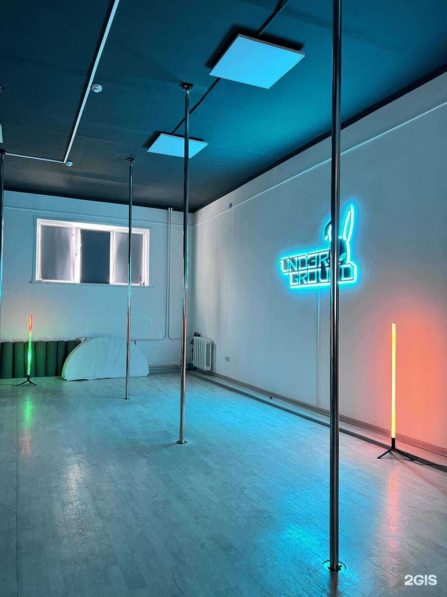 Отзывы на компанию Underground pole в Барнауле c фото