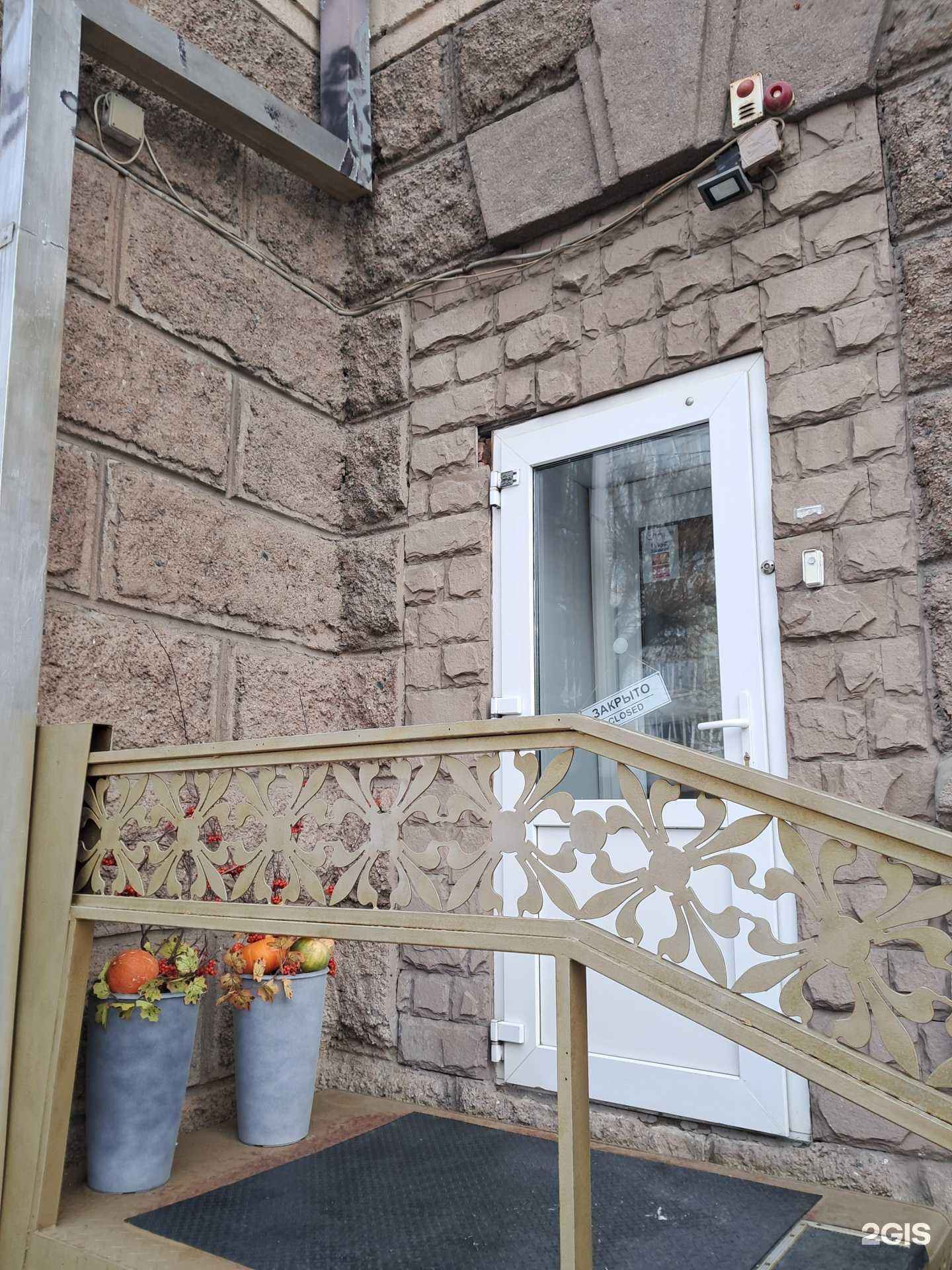 Отзывы на компанию Территория стиля в Красноярске c фото