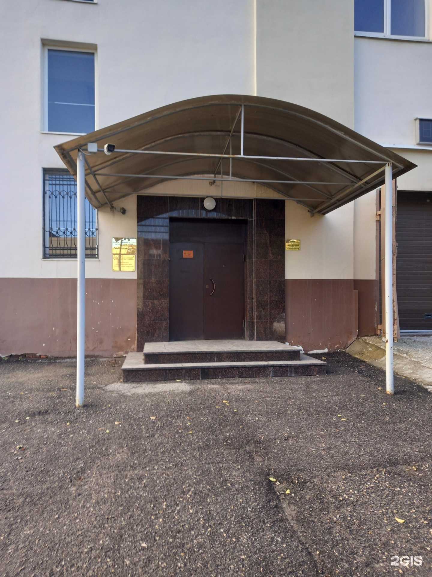 Отзывы на компанию Реф-Оптоэлектроника в Саратове c фото