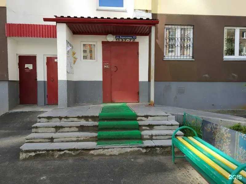 Отзывы на компанию Живая вода в Тюмени c фото - фотография 2 из 2