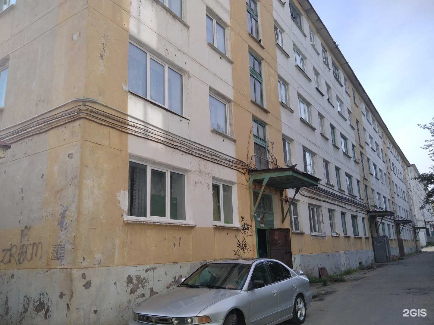 Отзывы на компанию Дым дымыч в г. Заполярный c фото