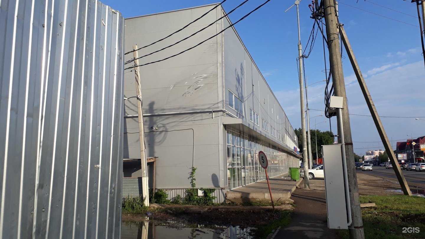 Отзывы на компанию Роза Алая в Краснодаре c фото - фотография 2 из 2