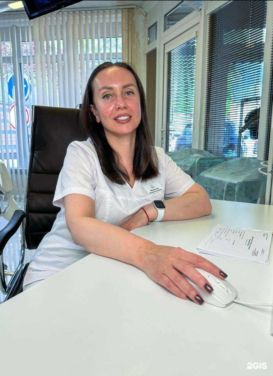 Отзывы на компанию Levodent в г. Видное c фото