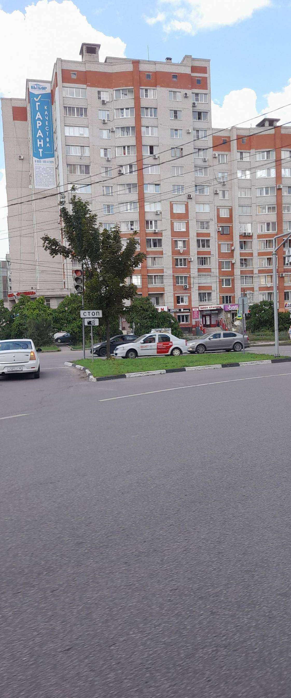 Отзывы на компанию МебельДвери в Воронеже c фото - фотография 2 из 2
