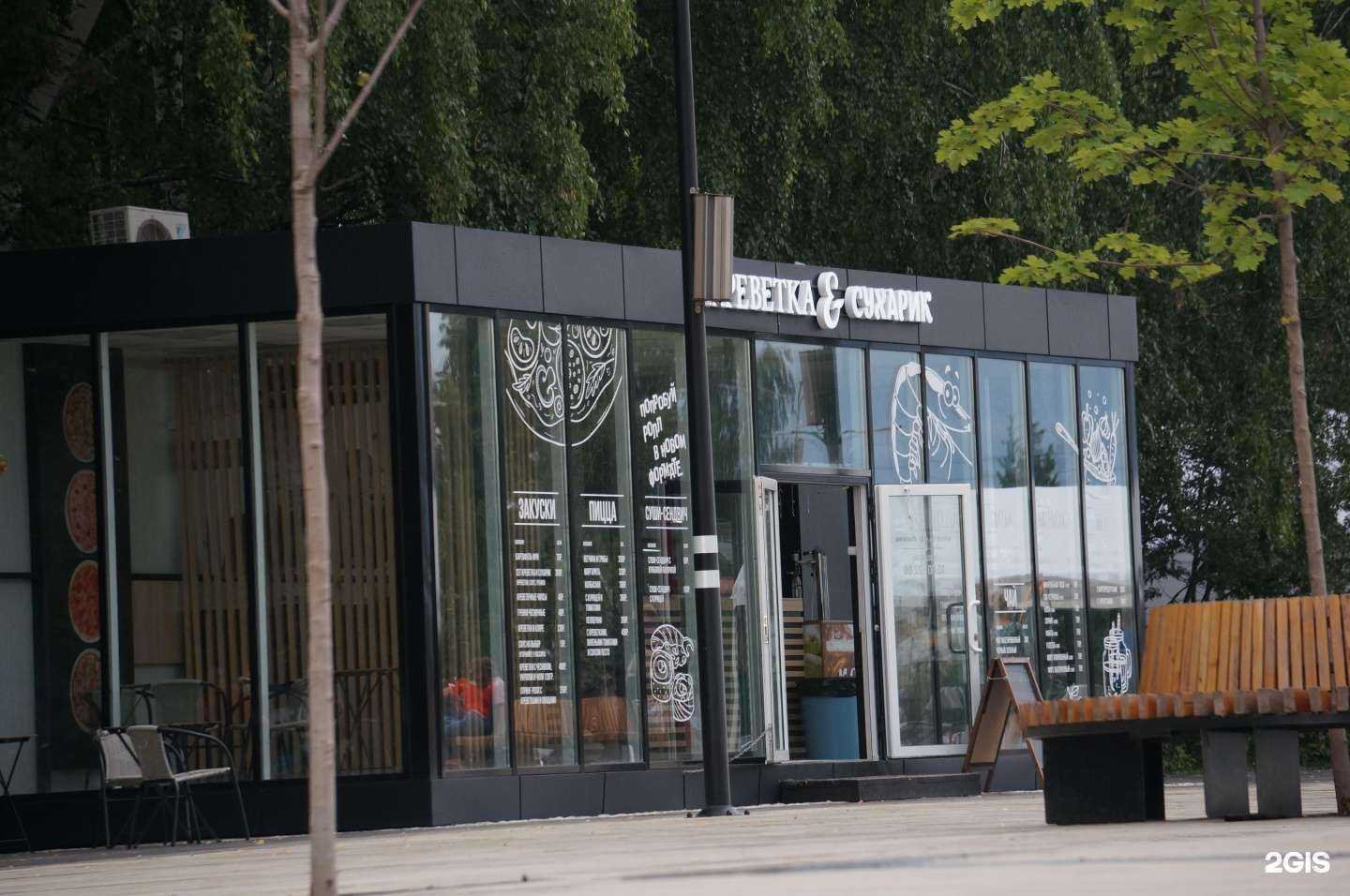 Отзывы на компанию Ижавиа в Ижевске c фото - фотография 2 из 2