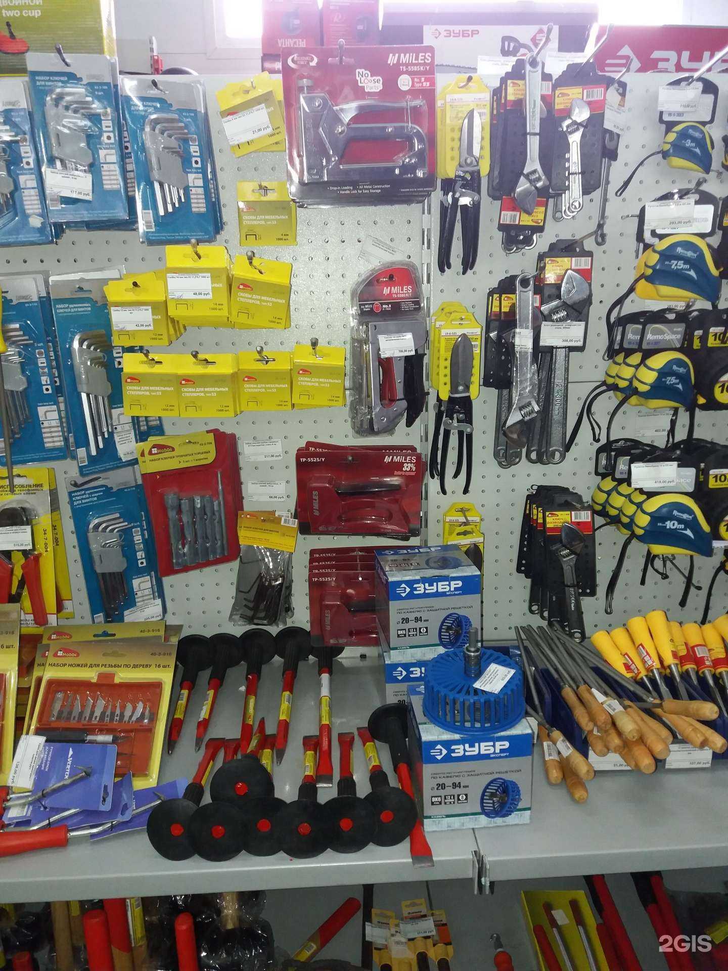 Отзывы на компанию 3brothers.ru в г. Тольятти c фото