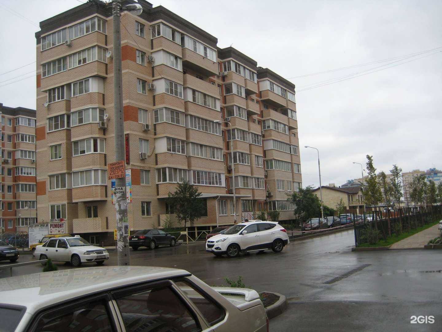 Отзывы на компанию КрасТабак в Краснодаре c фото - фотография 2 из 2