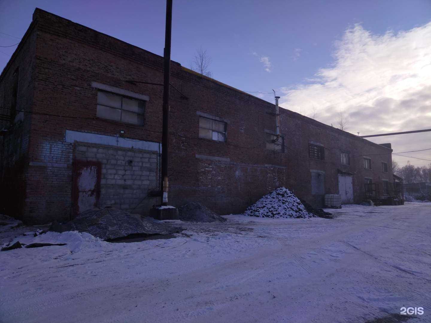 Отзывы на компанию Люмми в Новосибирске c фото - фотография 2 из 2