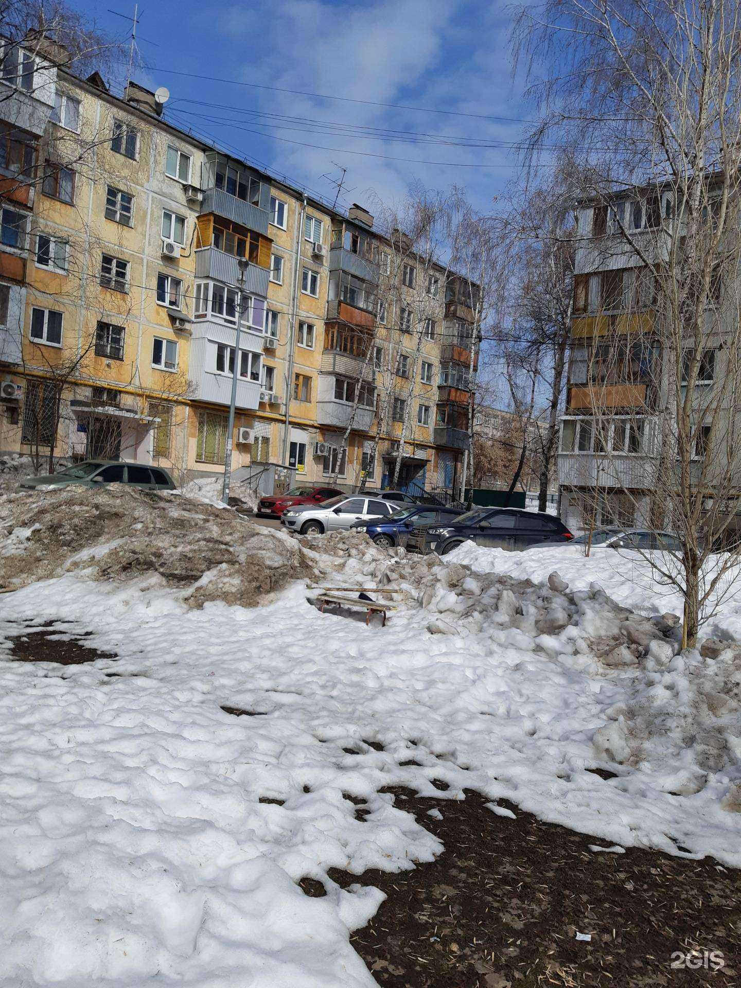 Отзывы на компанию Атмосфера чистоты в г. Самара c фото