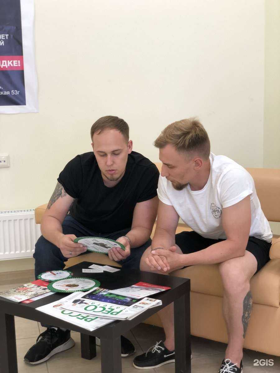 Отзывы на компанию Центр страхования в Астрахани c фото