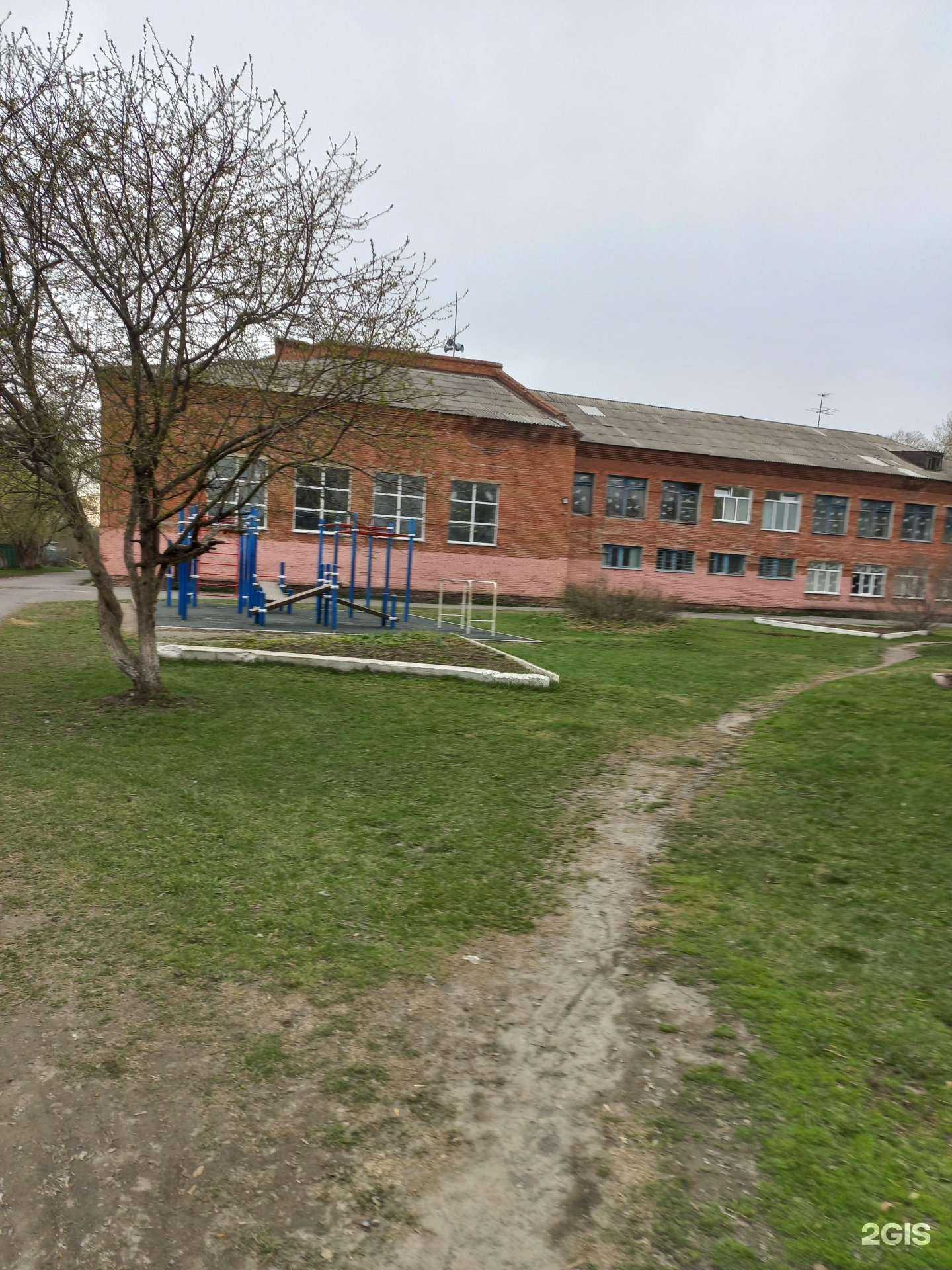 Отзывы на компанию Основная школа №4 в г. Топки c фото