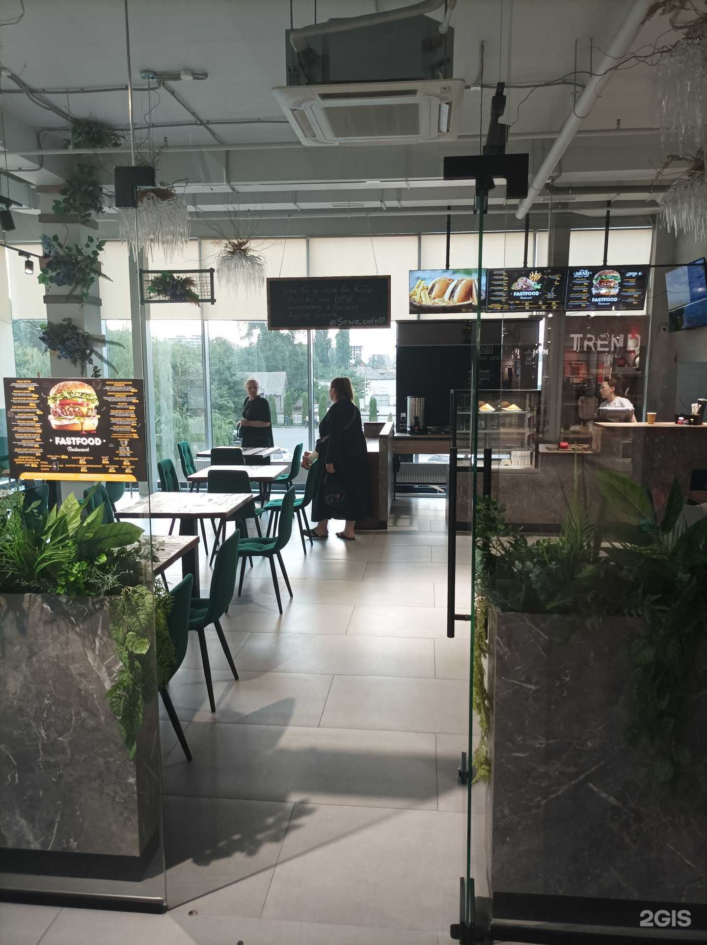 Отзывы на компанию Burger Hub в Нальчике c фото