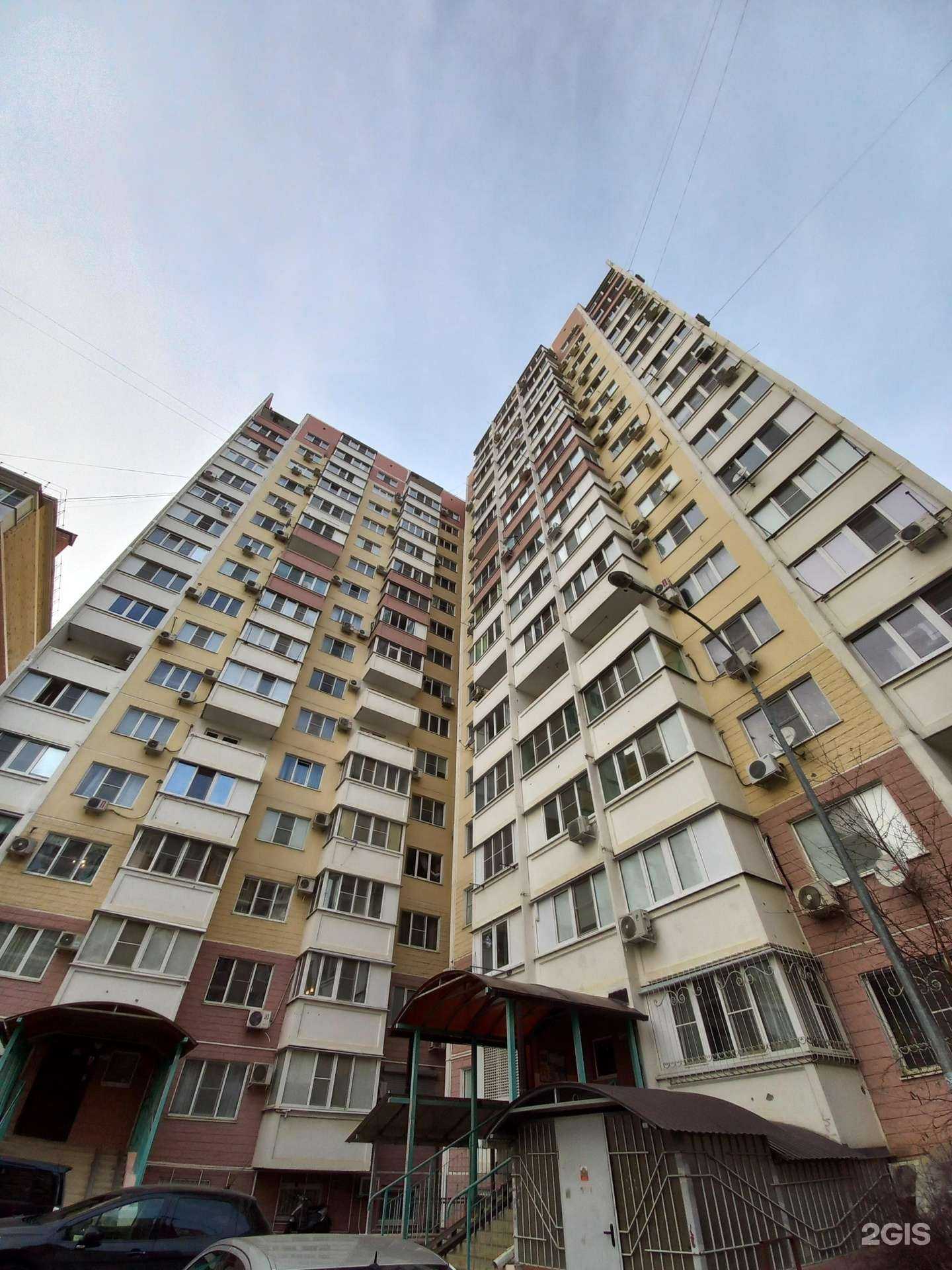 Отзывы на компанию Неон фит в Краснодаре c фото - фотография 2 из 2