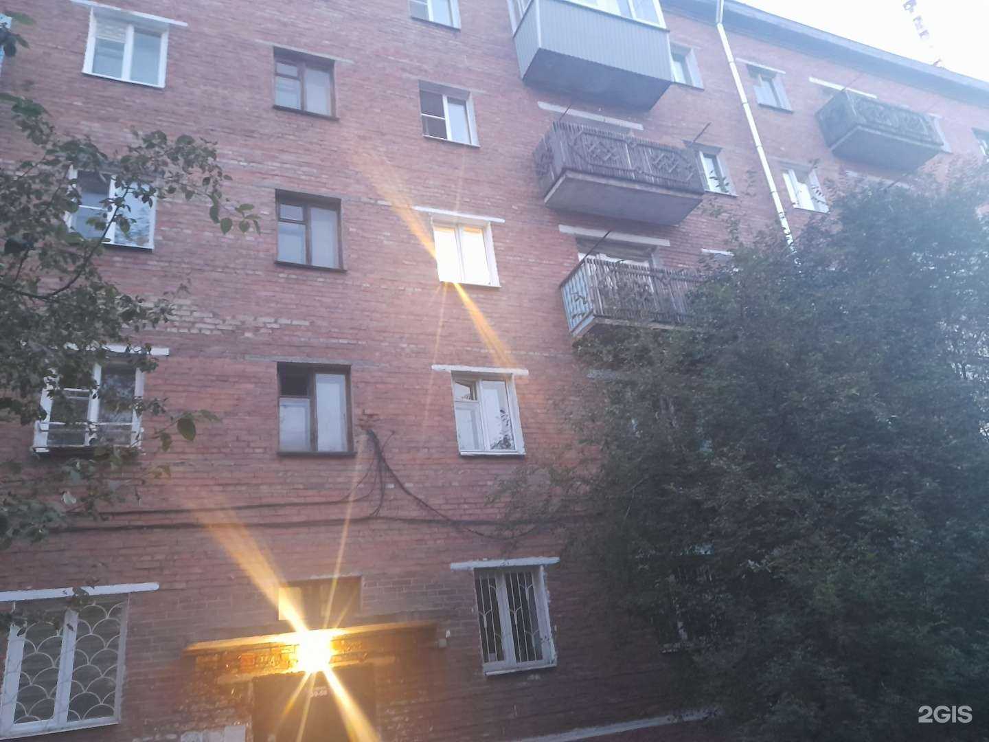 Отзывы на компанию Продуктовый магазин в Улан-Удэ c фото - фотография 2 из 2