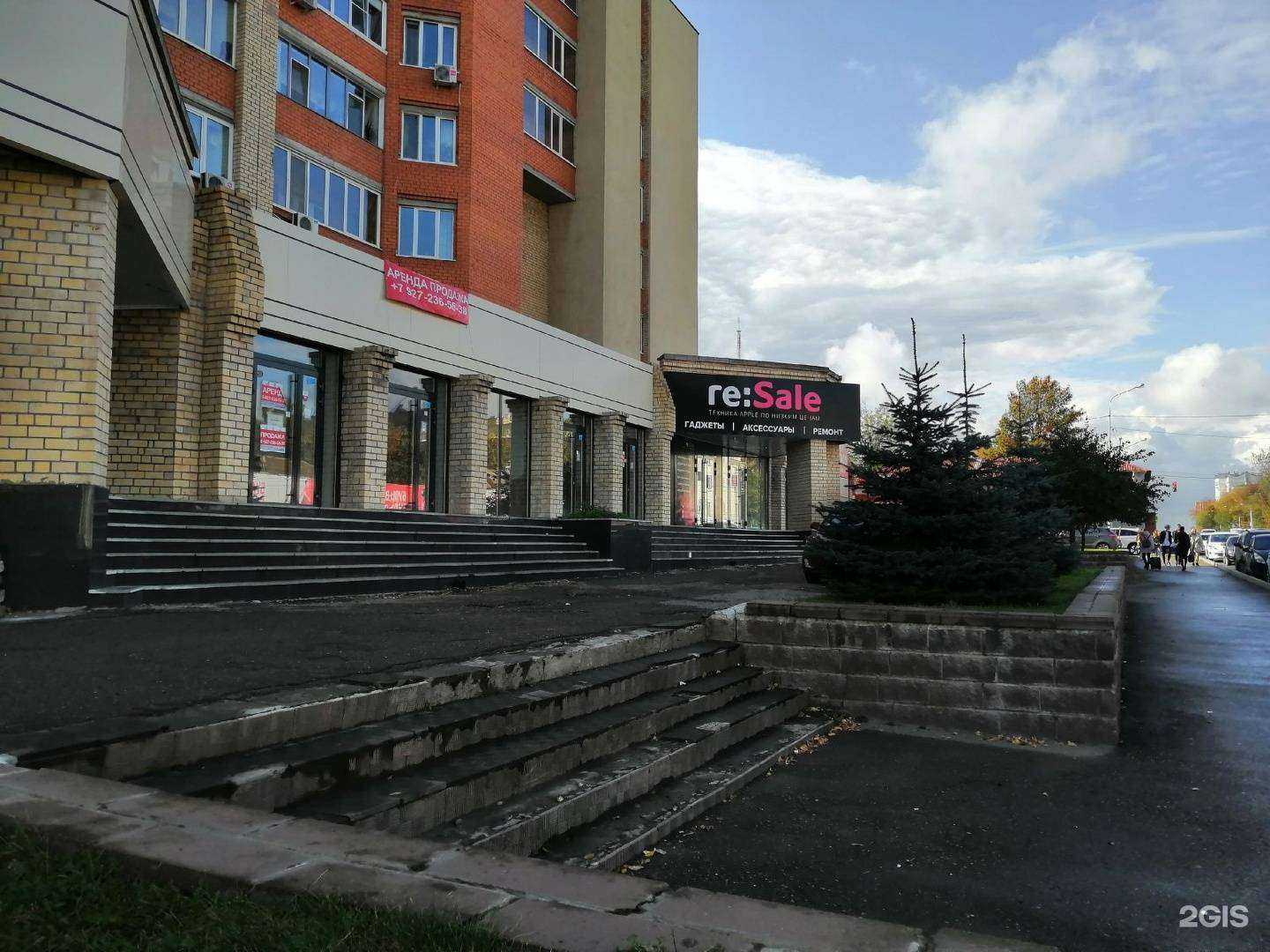 Отзывы на компанию ЦВЕТ Н@СТРОЕНИЯ в Уфе c фото - фотография 2 из 2