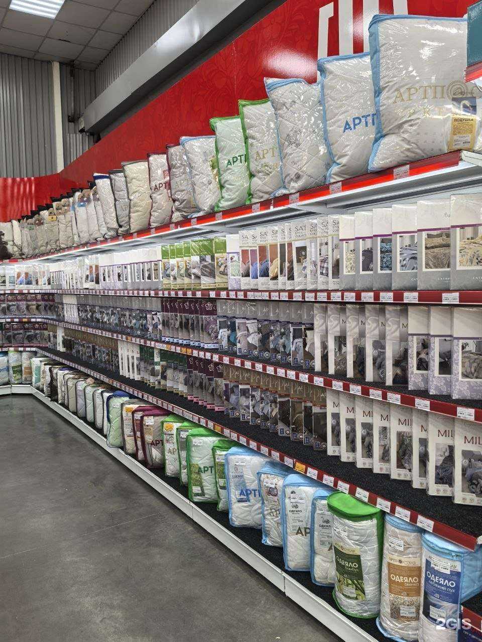 Отзывы на компанию Ценалом в Красноярске c фото