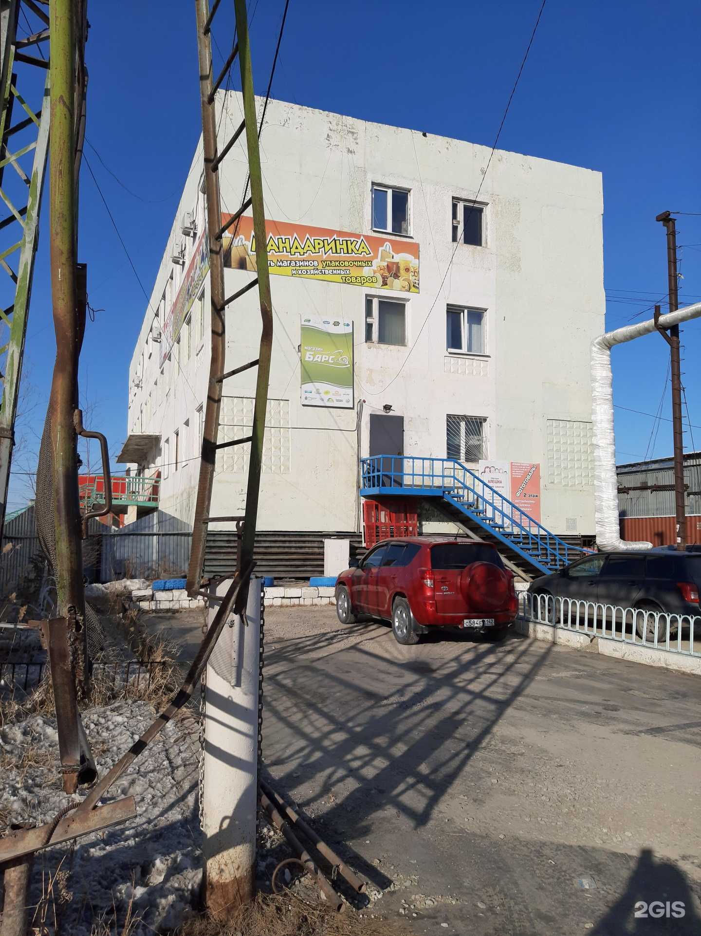 Отзывы на компанию Силим в г. Якутск c фото