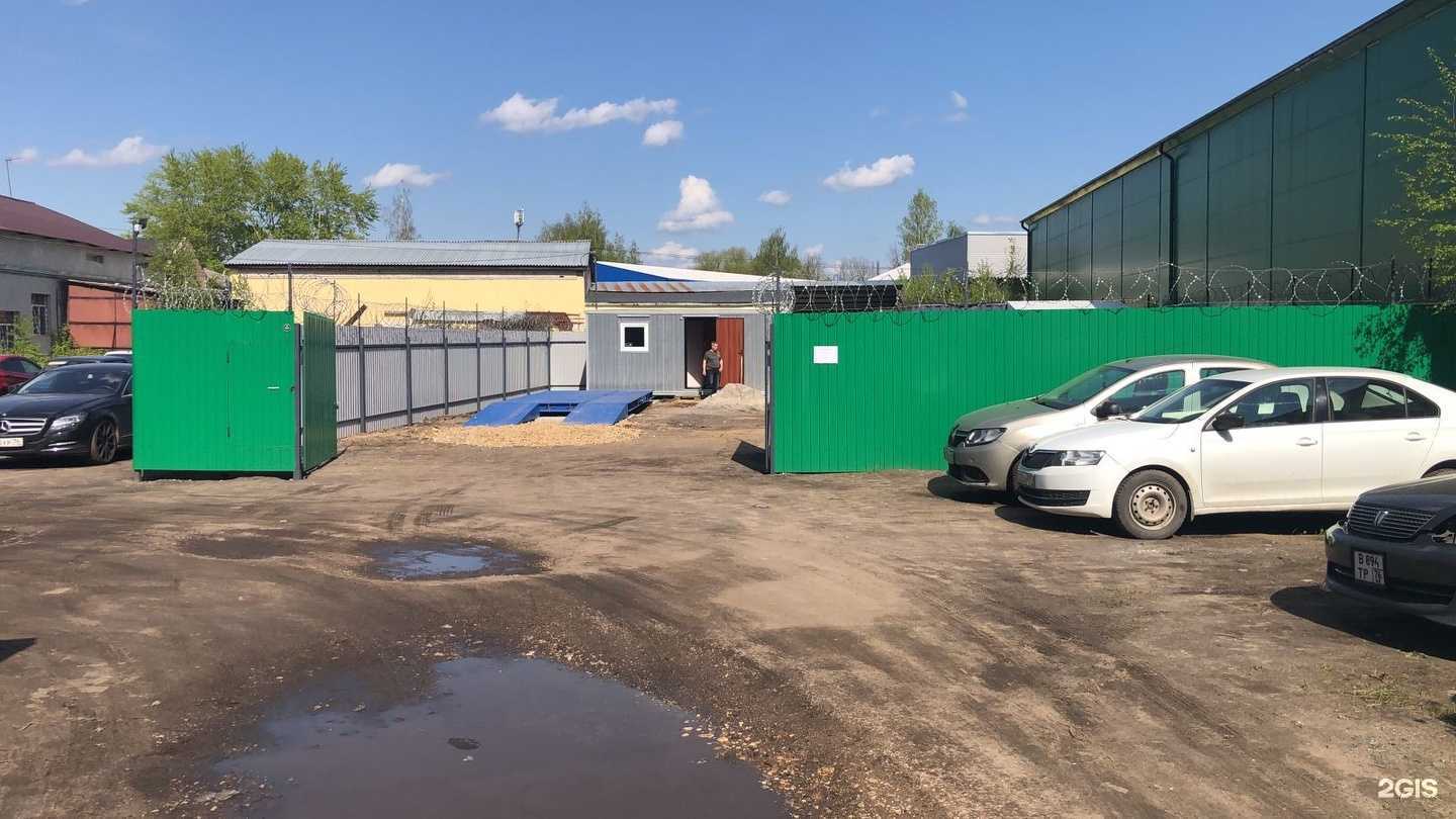 Отзывы на компанию Реформ в г. Ярославль c фото