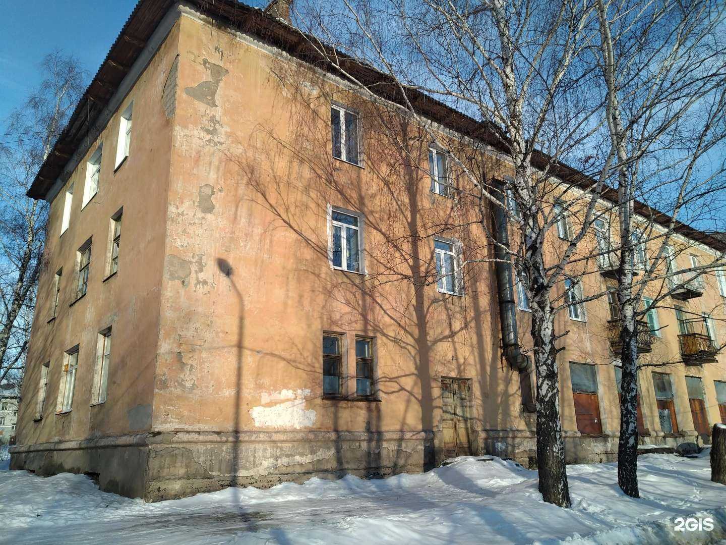 Отзывы на компанию Здравпункт в Нижнем Тагиле c фото - фотография 2 из 2