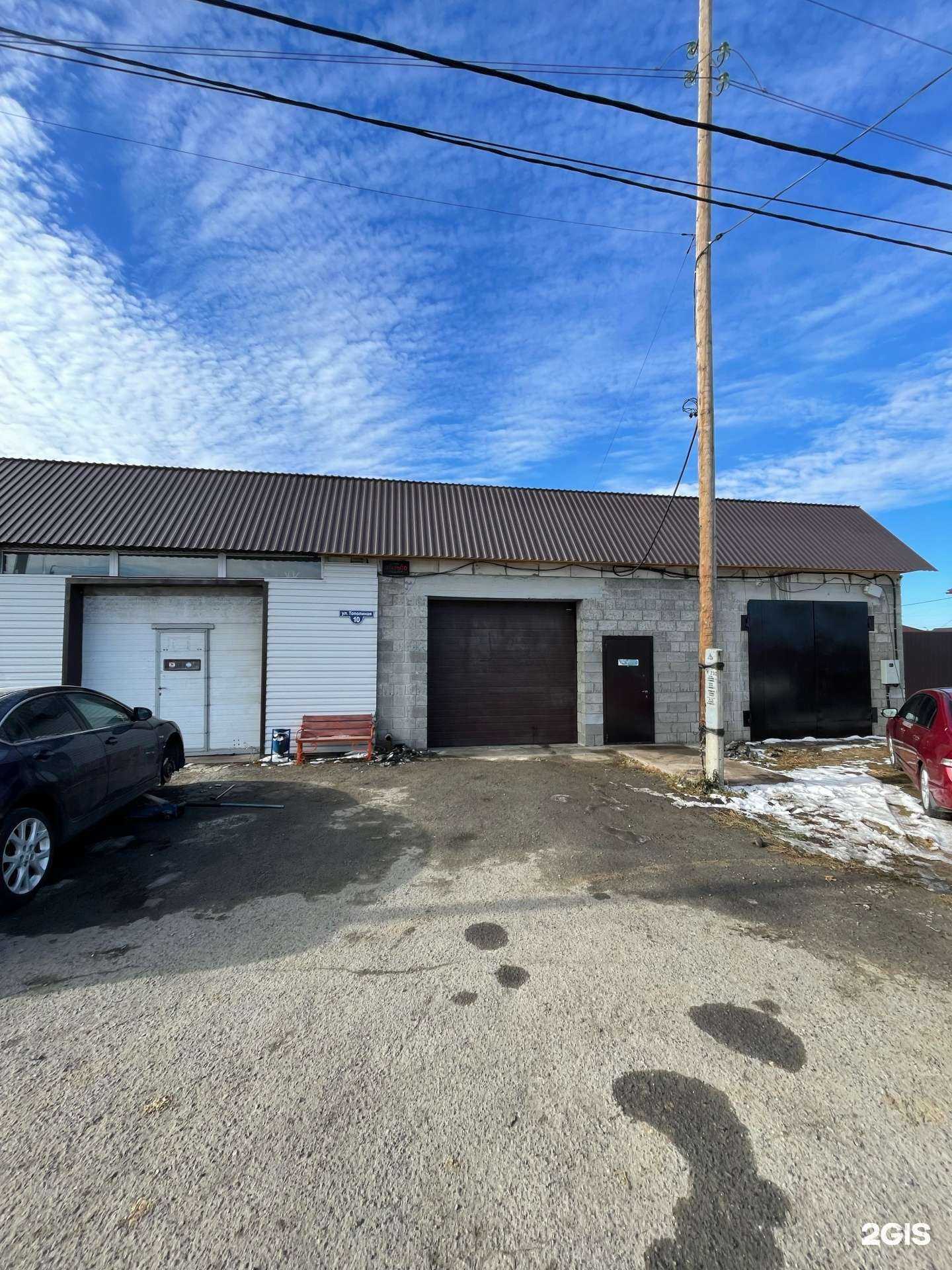 Отзывы на компанию Шиномонтажная мастерская в г. Ялуторовск c фото