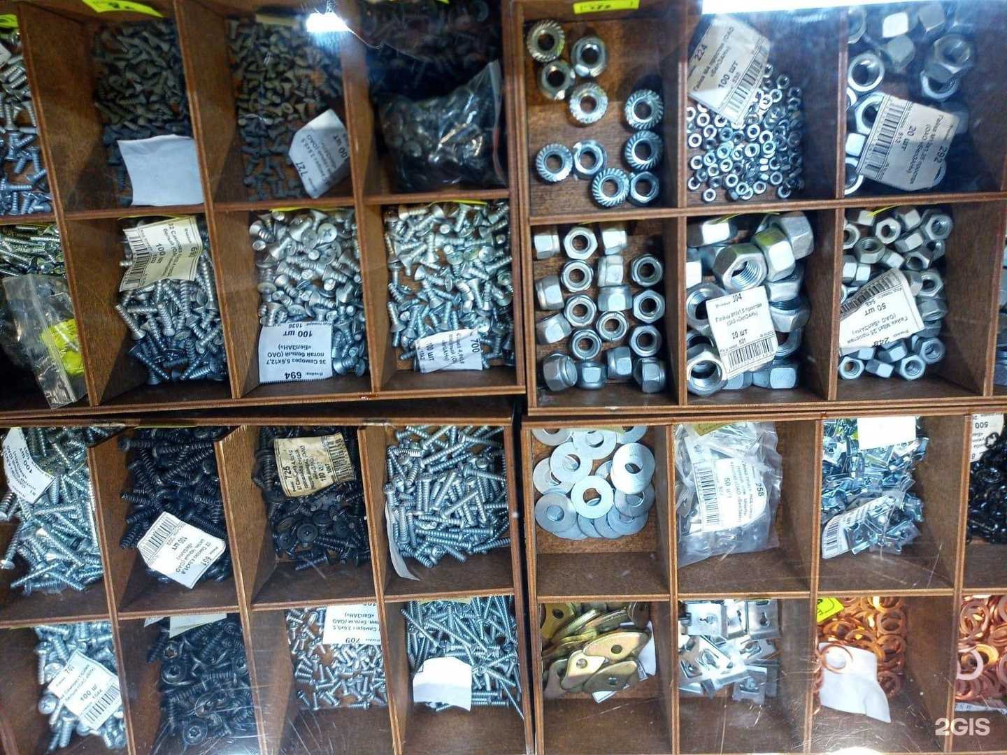 Отзывы на компанию Магазин автозапчастей в г. Сочи c фото