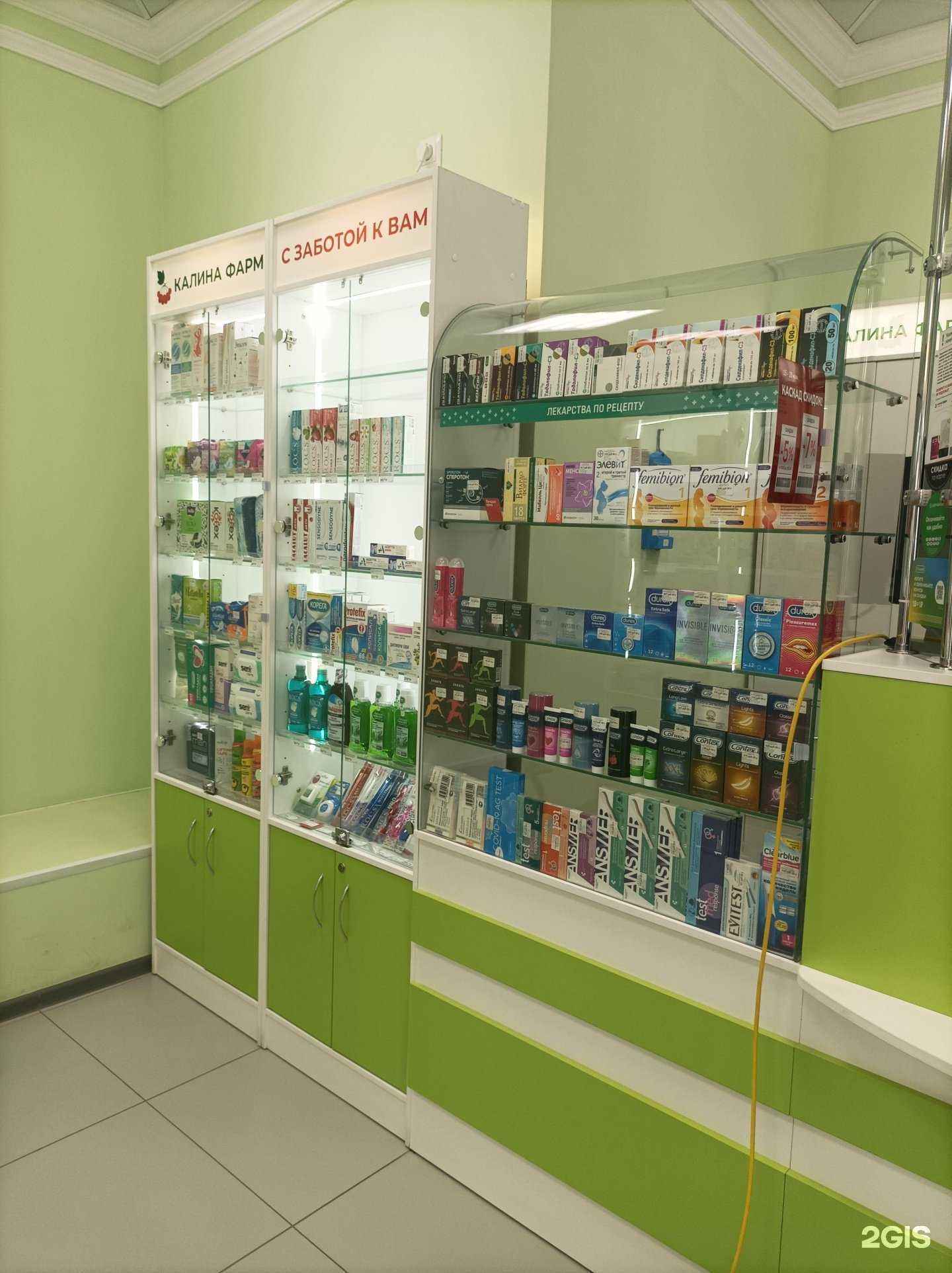 Отзывы на компанию Калина фарм в г. Великий Новгород c фото