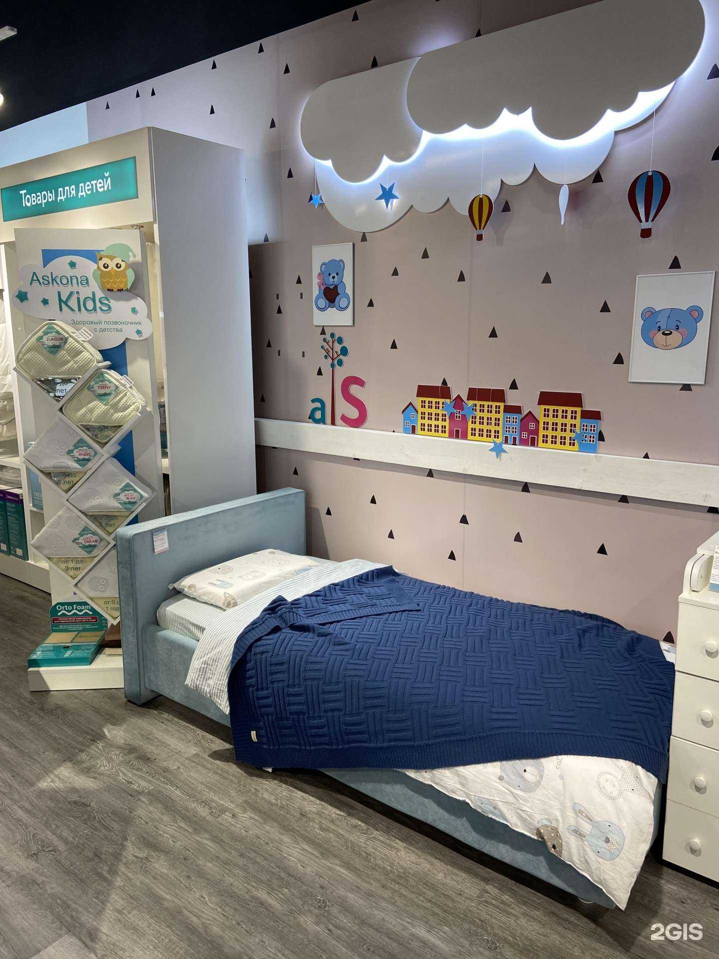 Отзывы на компанию Аскона в г. Уссурийск c фото