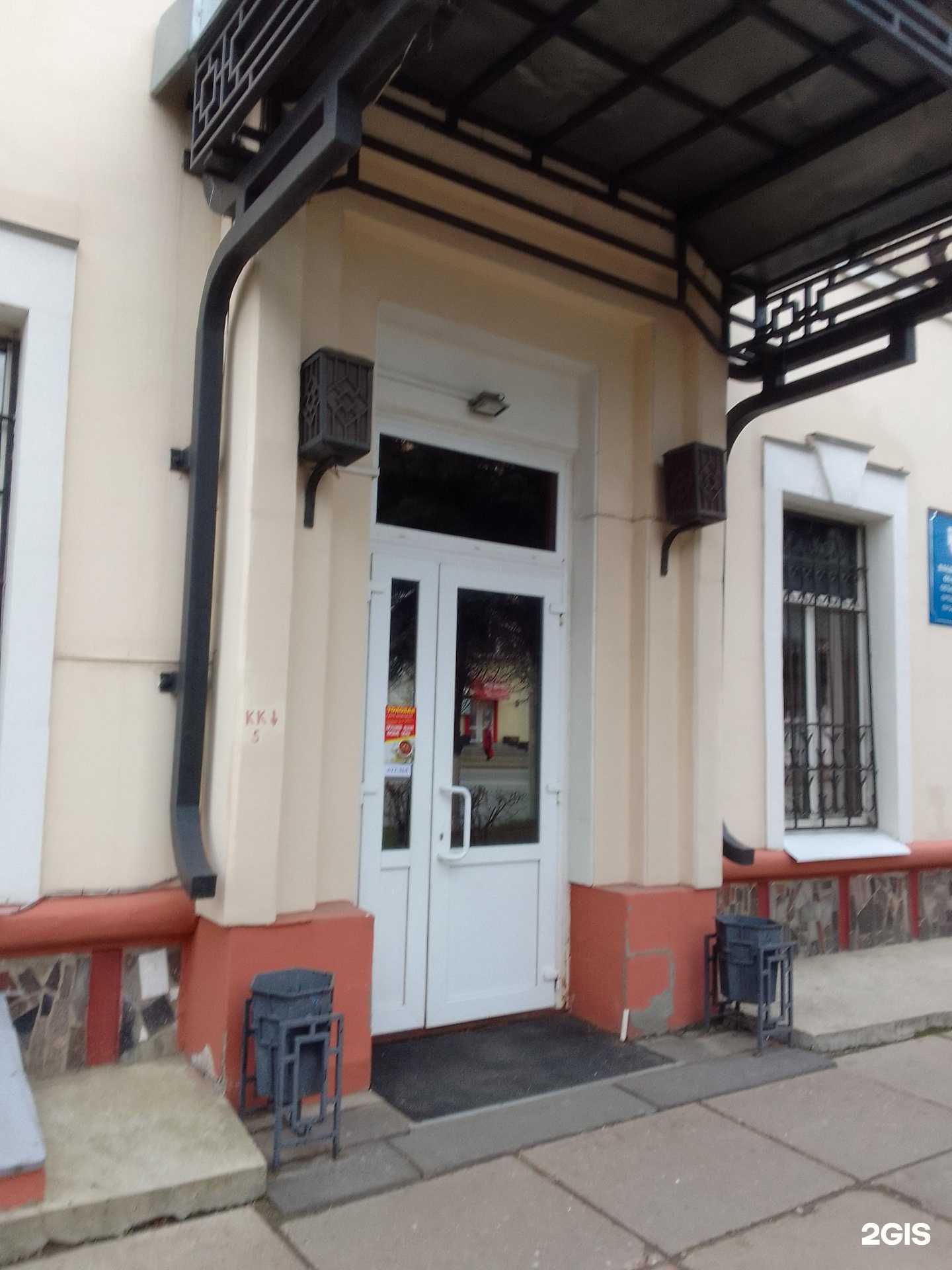 Отзывы на компанию БизнесСофтСервис в Владимире c фото