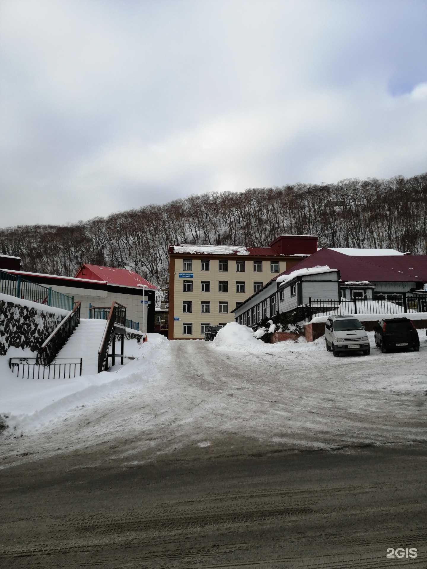 Отзывы на компанию Юридический кабинет Волоховой А.В. в Петропавловске-Камчатском c фото - фотография 2 из 2