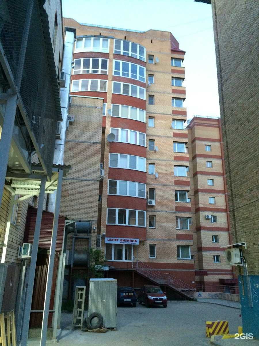 Отзывы на компанию Мехико в Сыктывкаре c фото - фотография 2 из 2