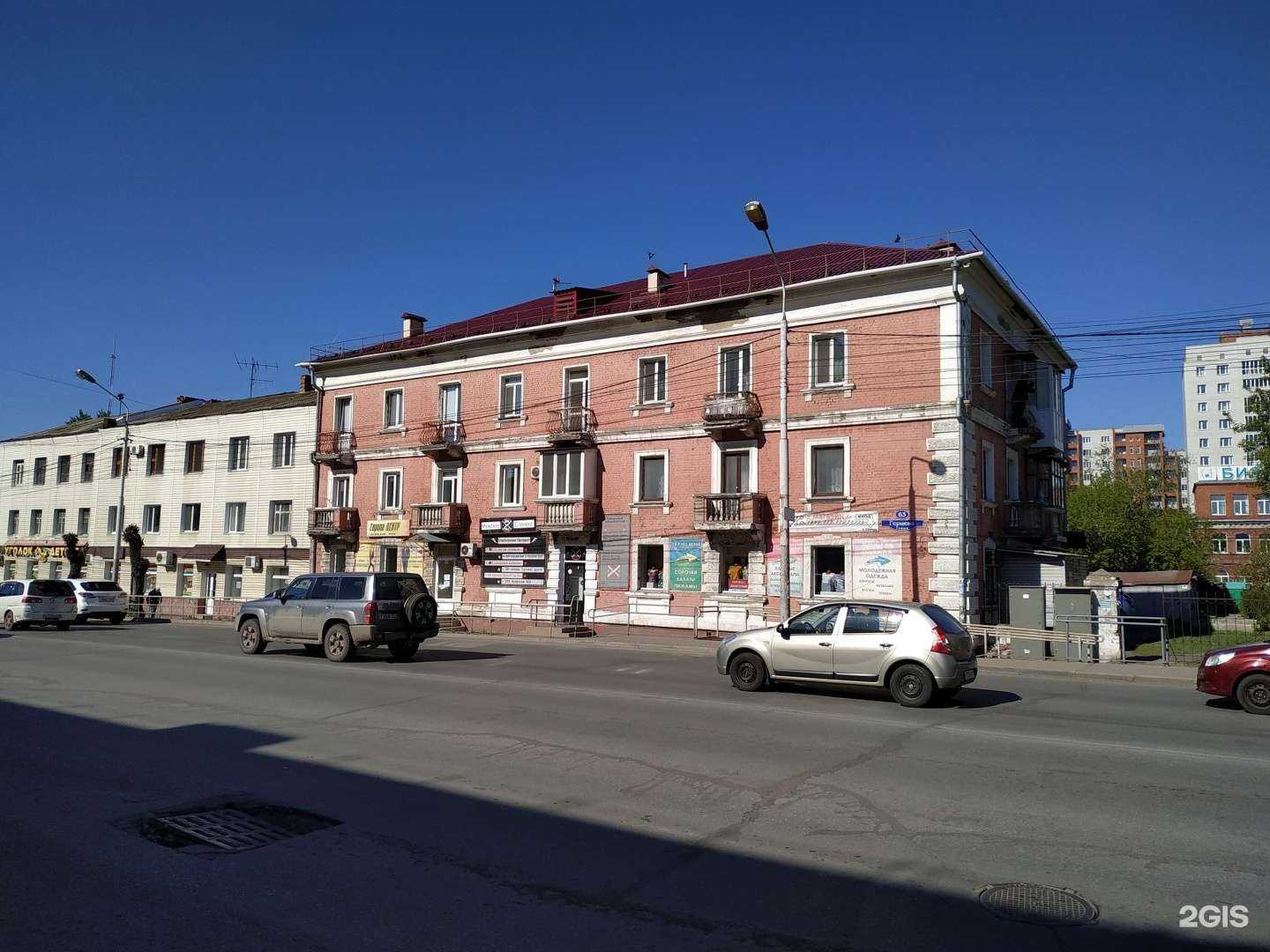 Отзывы на компанию Схема в Омске c фото - фотография 2 из 2