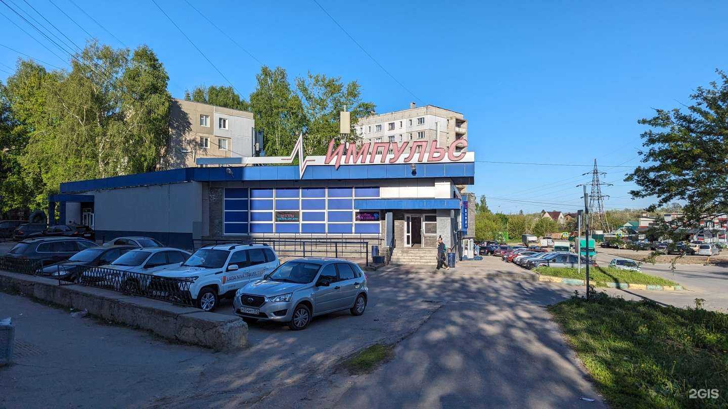 Отзывы на компанию Салон штор в Нижнем Новгороде c фото - фотография 2 из 2