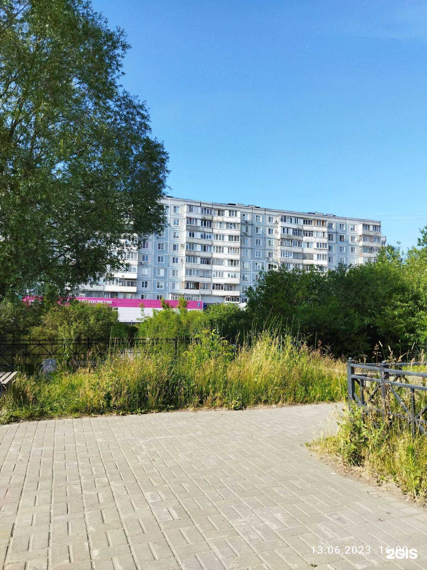 Отзывы на компанию Тепломикс в Казани c фото - фотография 2 из 2