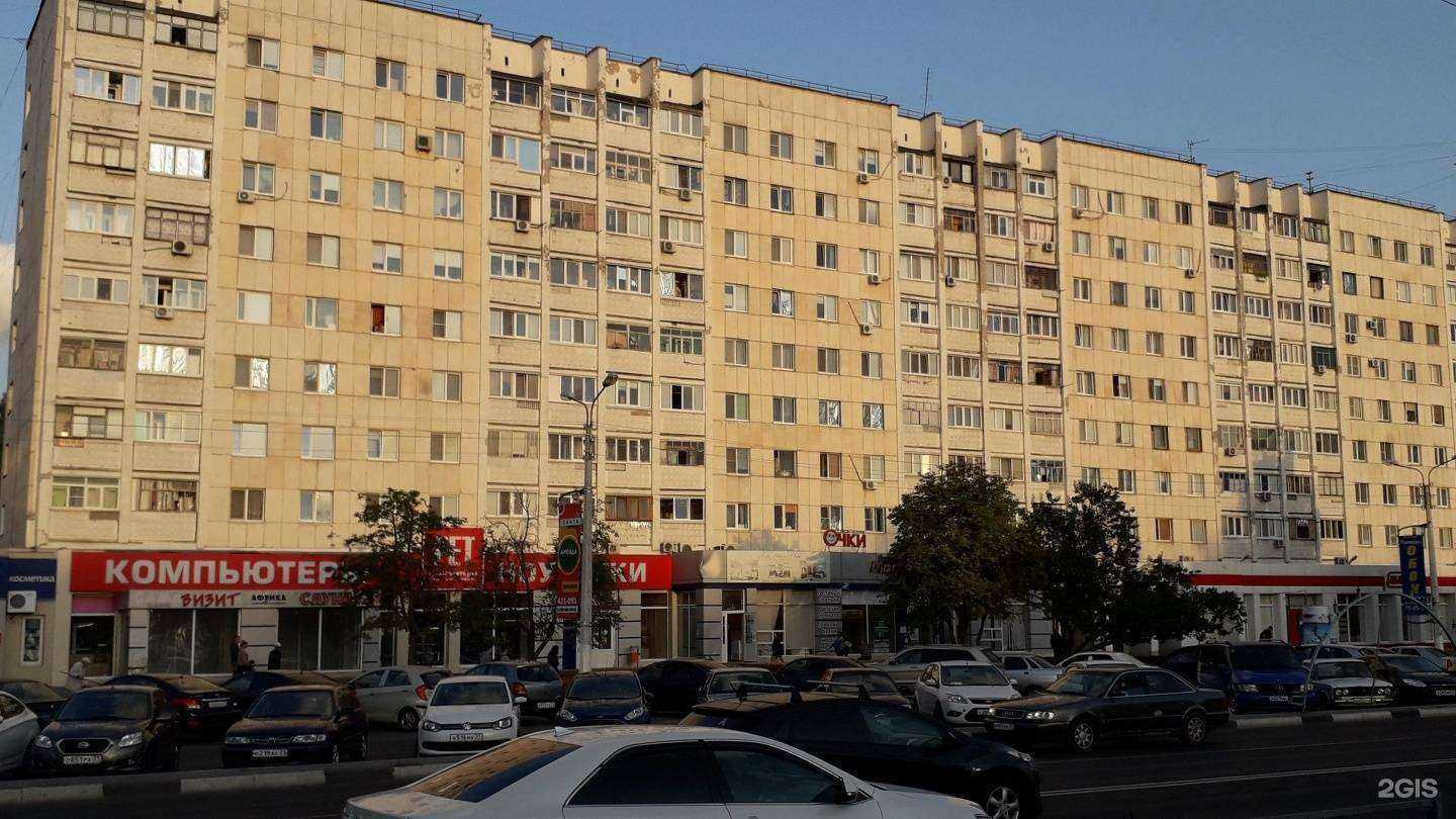 Отзывы на компанию Техно Фактор в Белгороде c фото - фотография 2 из 2