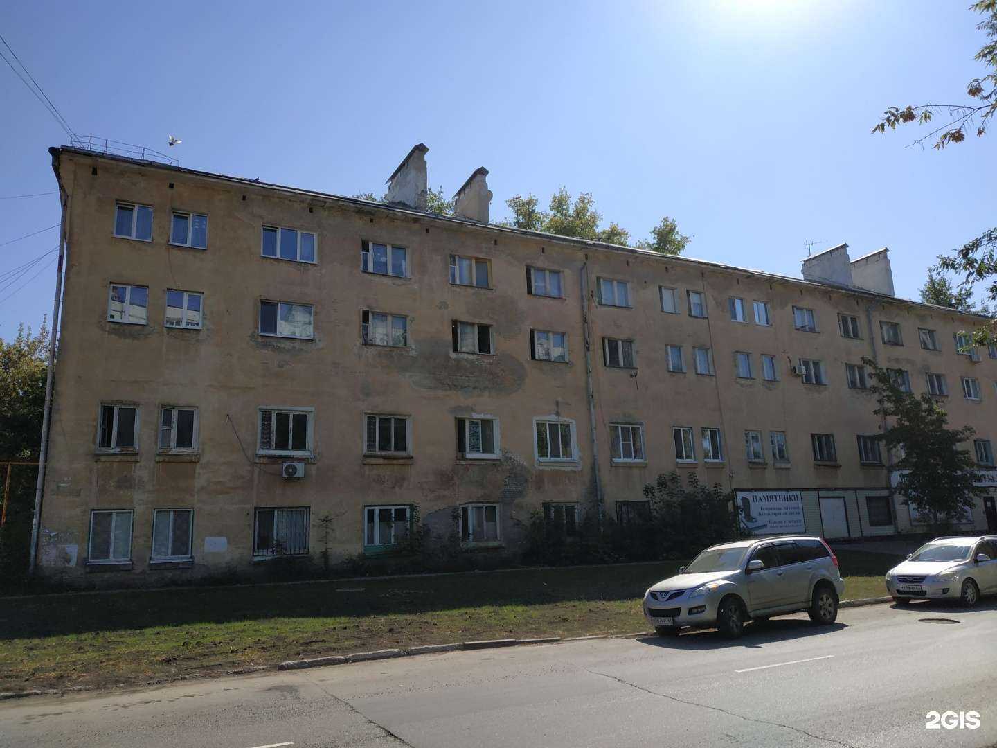 Отзывы на компанию Похоронный Дом в Самаре c фото - фотография 2 из 2