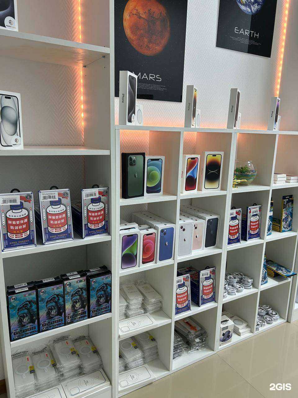 Отзывы на компанию Apple Devices в Екатеринбурге c фото