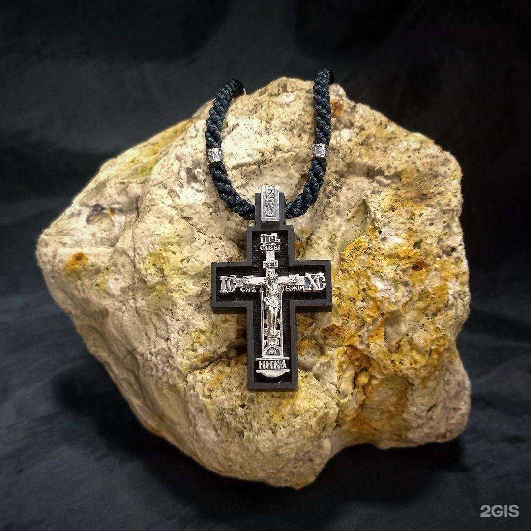 Отзывы на компанию Троица в Волжском c фото