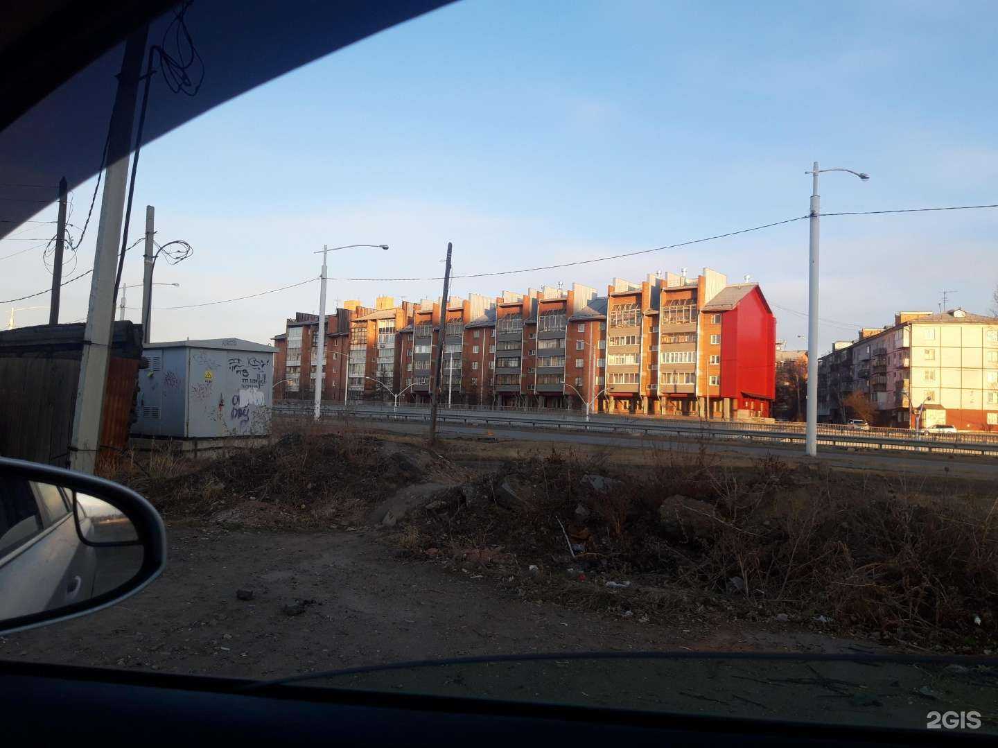 Отзывы на компанию HeartServices в Иркутске c фото - фотография 2 из 2