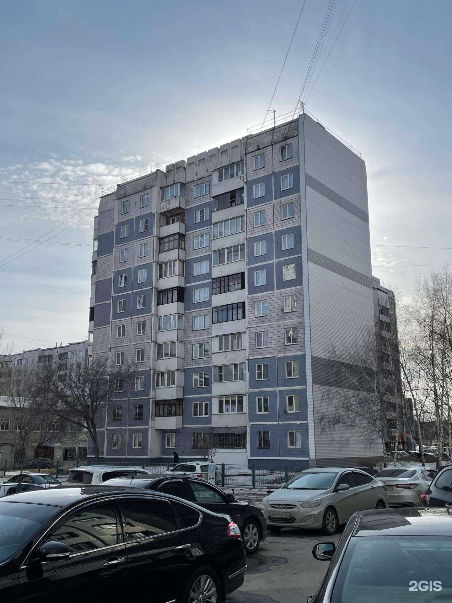 Отзывы на компанию Парикмахерская в Барнауле c фото - фотография 2 из 2