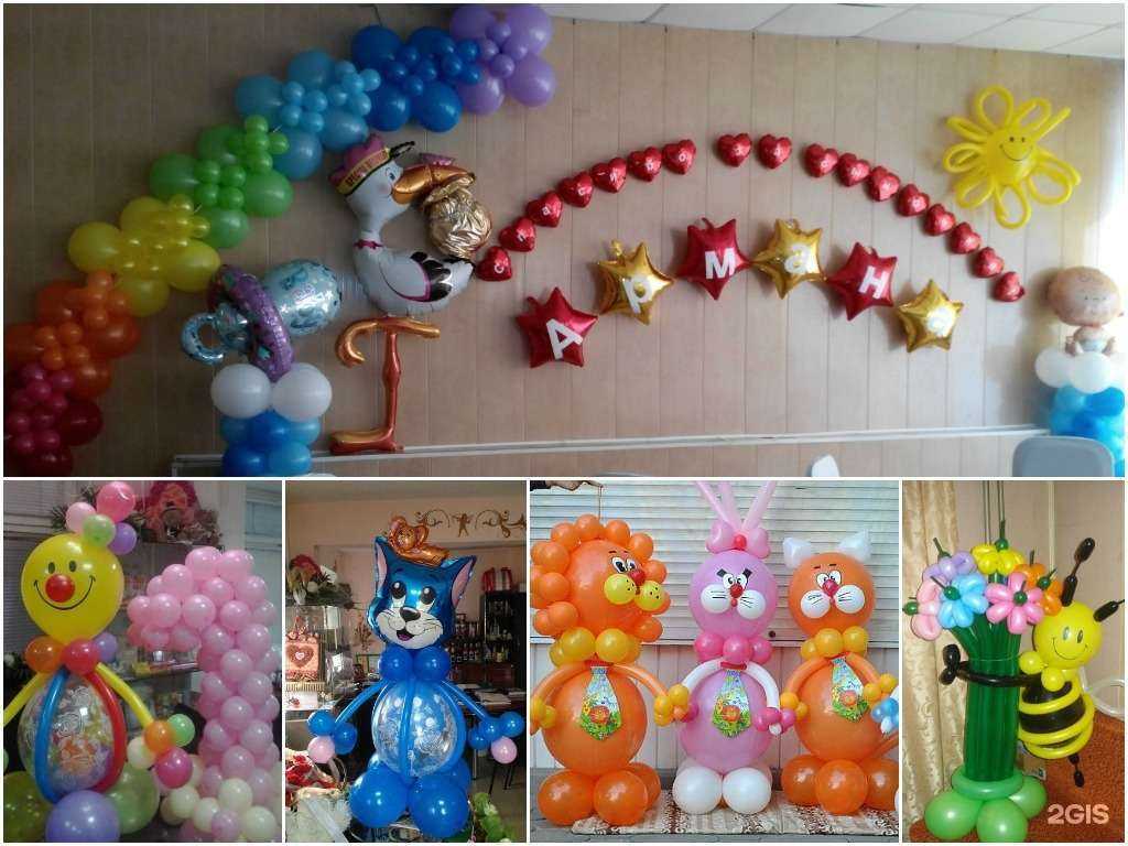 Отзывы на компанию Бос в Омске c фото