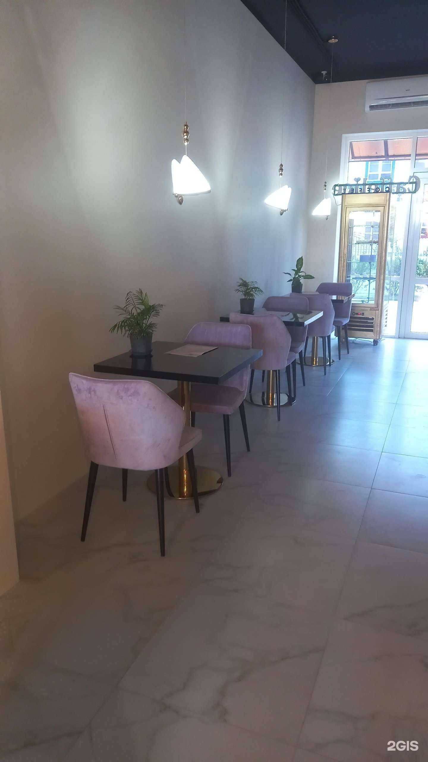 Отзывы на компанию Caffelice в Краснодаре c фото