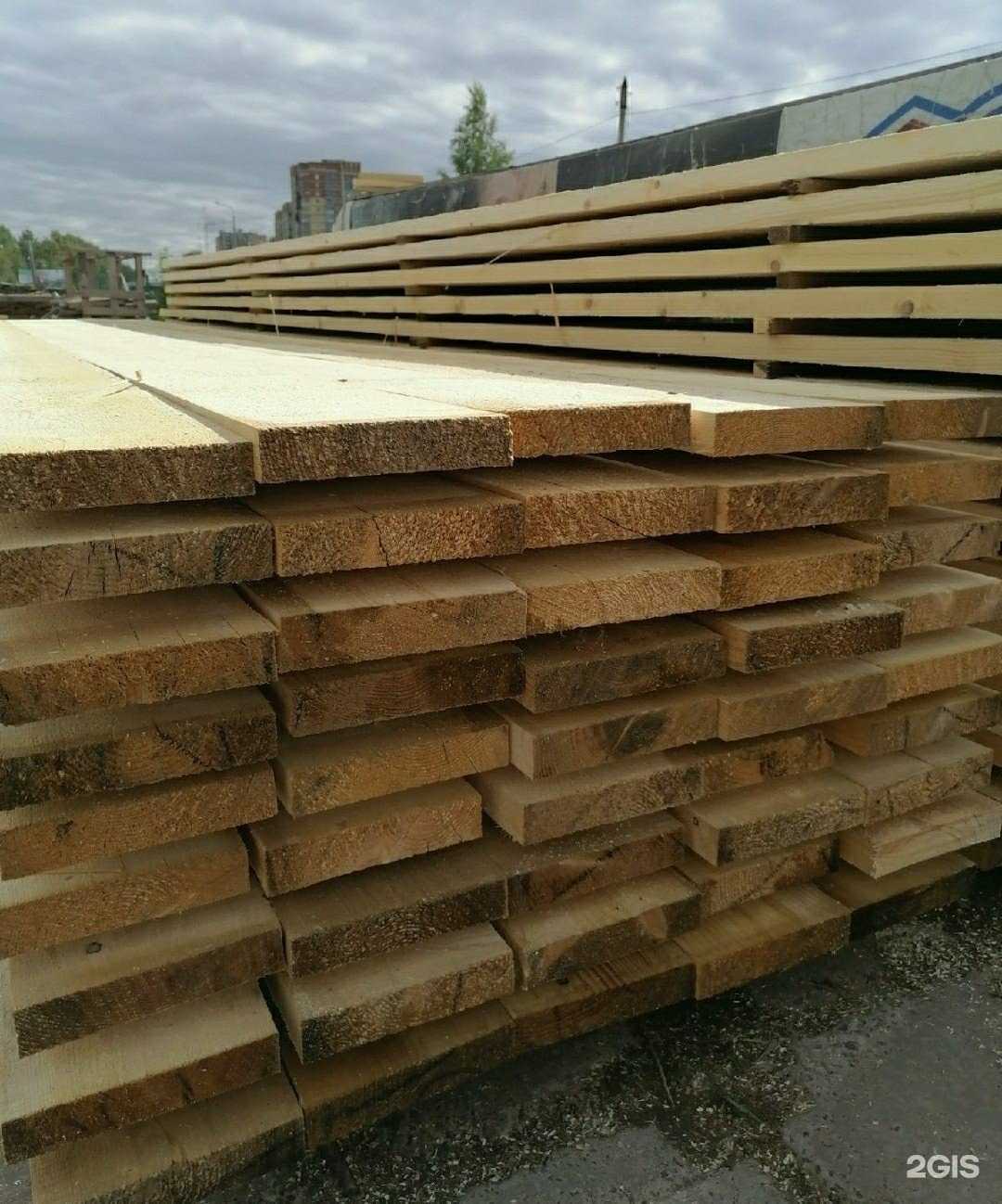 Отзывы на компанию Мир дерева в Вологде c фото