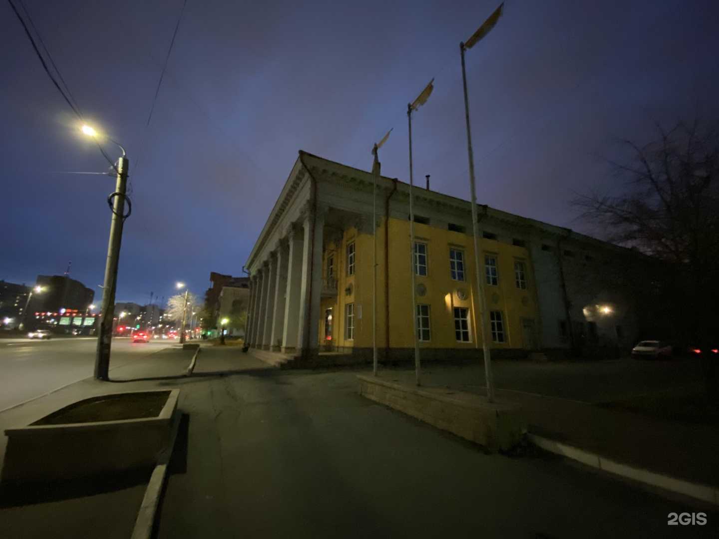 Отзывы на компанию Maska art hall в Челябинске c фото - фотография 2 из 2