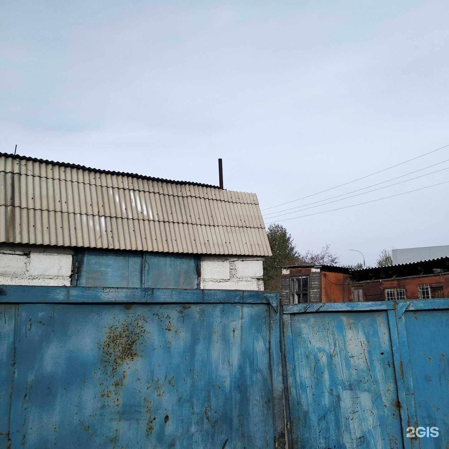 Отзывы на компанию Экспресс в г. Улан-Удэ c фото