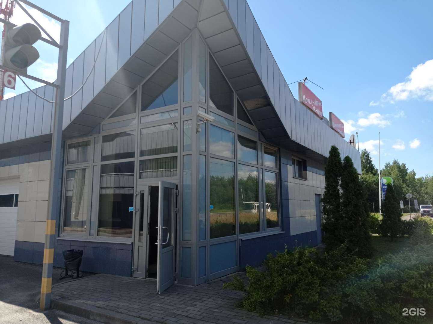 Отзывы на компанию Автоцентр в Всеволожске c фото