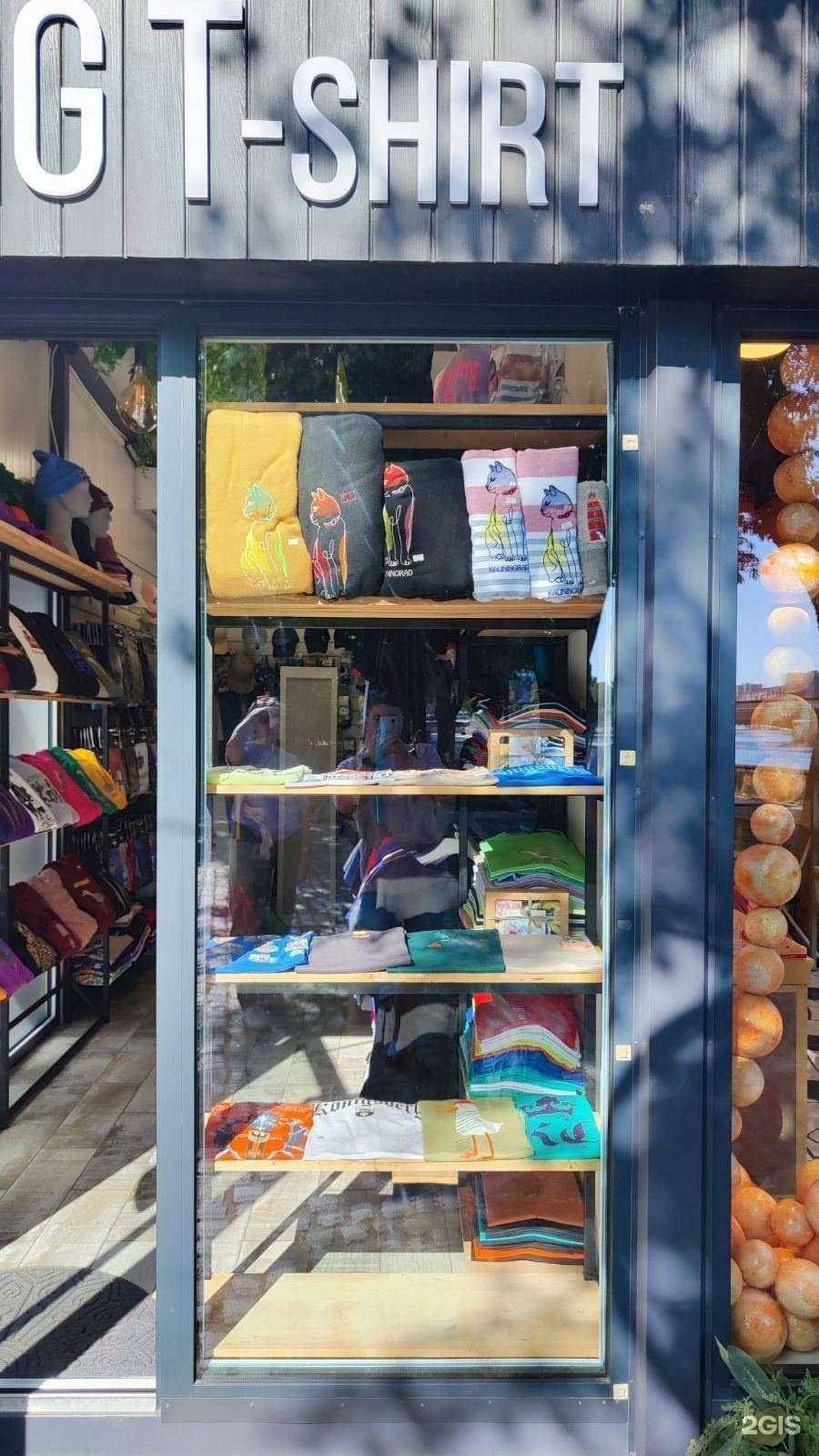 Отзывы на компанию Konig T-shirt в Калининграде c фото