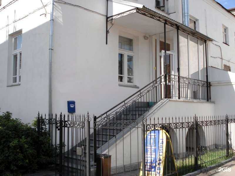 Отзывы на компанию Президент в г. Кострома c фото